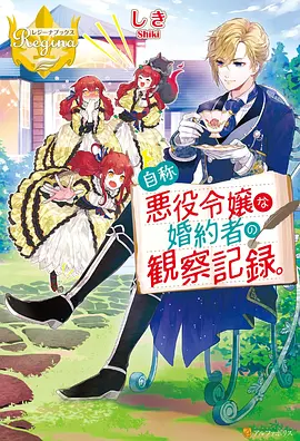 污污漫画 古风雅韵