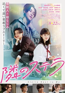 污污漫画 青春印记